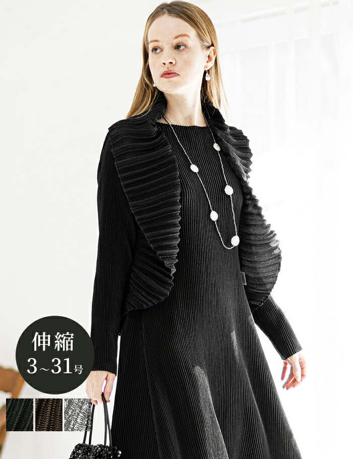 楽天市場】【3日間2500円クーポン 13日10:00-15日23:59】スペッチオ