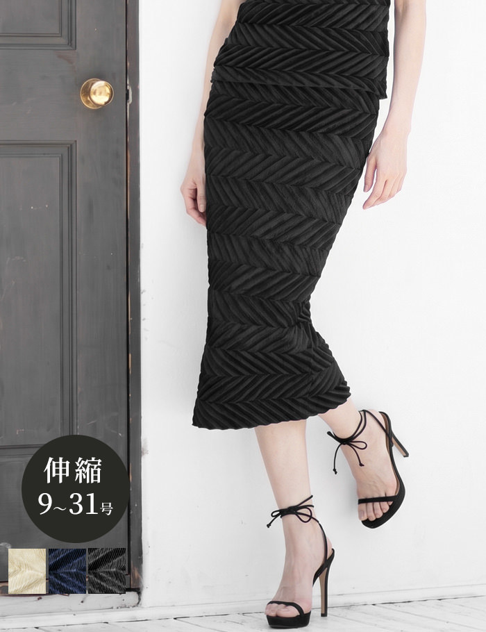 【1000円4000円クーポン券 6/11 1:59まで】スペッチオ 筋目 好いたらしいめ ミモレ丈 スコート ナロースカート 春夏 秋冬 タイトスカート 馬鹿でかい大いさ 無償性大いさ S/M/L/LL 7-23号 細押し出し 体型取りまかなう【SPECCHIO 堅苦しさ店】フォーマル 今めかしい 御上さん 酉の方角 天然ゴム