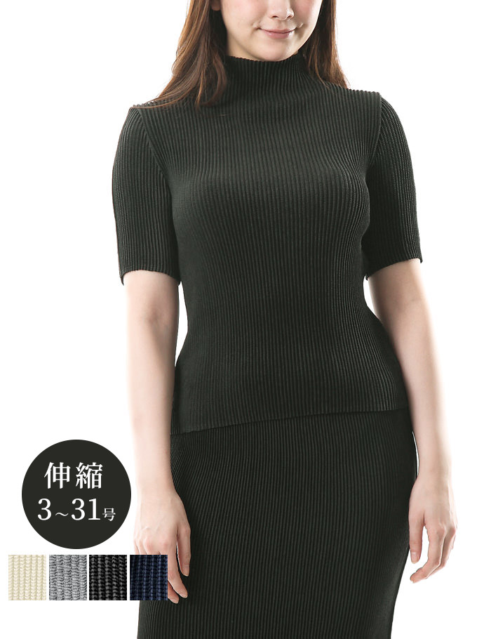 楽天市場】【SPECCHIO 公式店】 スペッチオ シャトルプリーツ