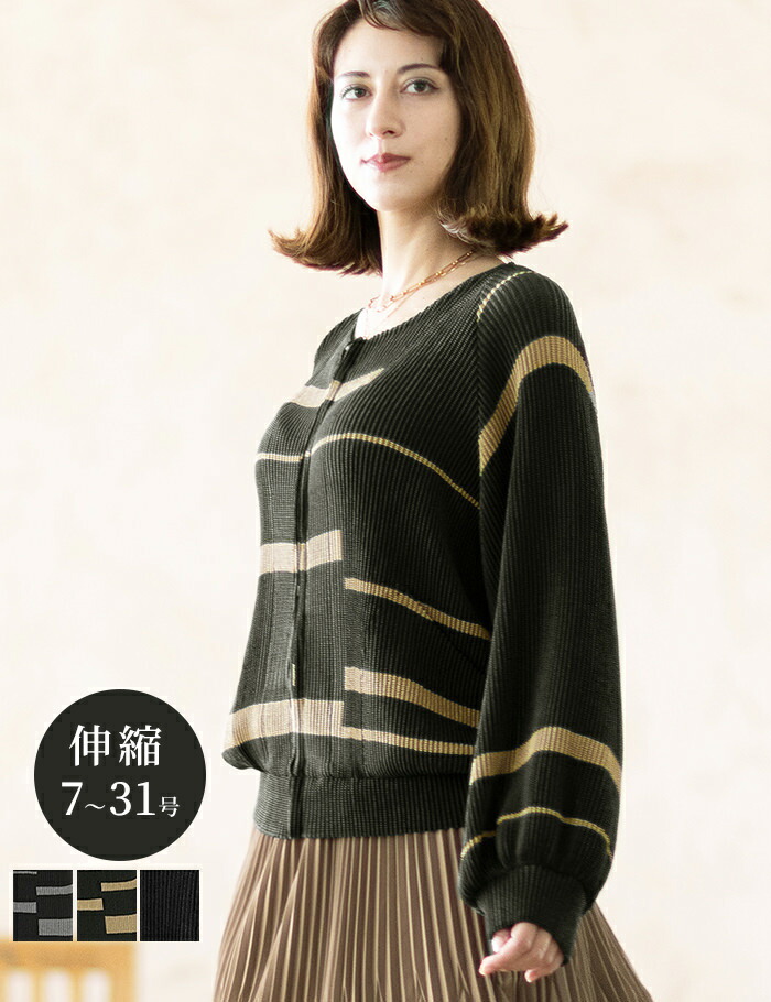 【1000円4000円クーポン 7/26 1:59まで】スペッチオ プリーツ ノーカラーブルゾン レディース きれいめ アウター 大きいサイズ 体型カバー 3-31号 S/M/L/XL/3L/4L【SPECCHIO 公式店】おしゃれ オフィスカジュアル 春夏 秋冬 30代 40代 50代 60代 ジャケット 大人 ジャンパー｜SPECCHIO【スペッチオ】 15,257円