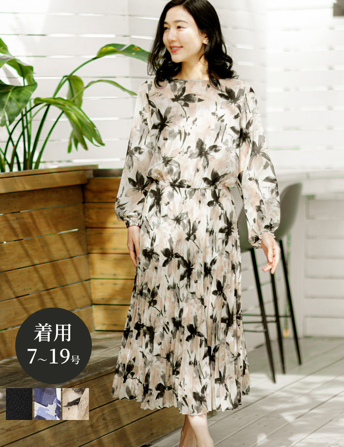 スペッチオ プリーツ シフォン ワンピース 花柄 黒 長袖 体型カバー S/M/L/XL 7-19号【SPECCHIO 公式店】ブラックフォーマル フォーマル セレモニー きれいめ ビジネス 旅行 ミセス 30代 40代 50代 60代 大きいサイズ フリーサイズ 13,090円