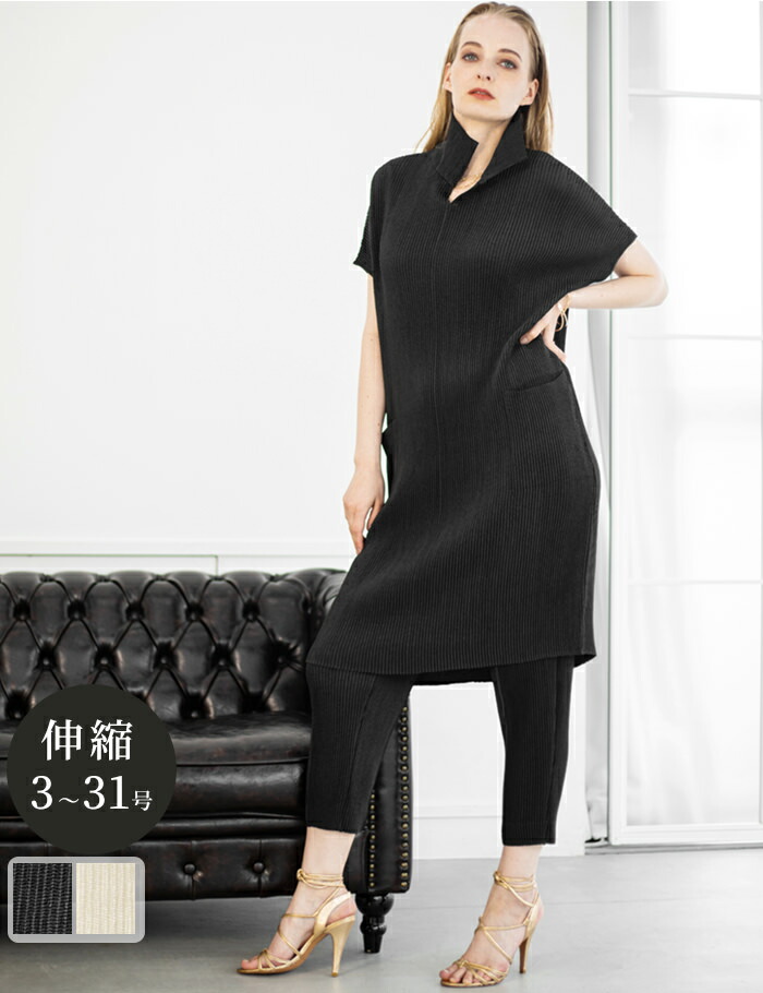 60 代 チュニック ワンピース ご予約品 64 割引 Bennettcontracting Com