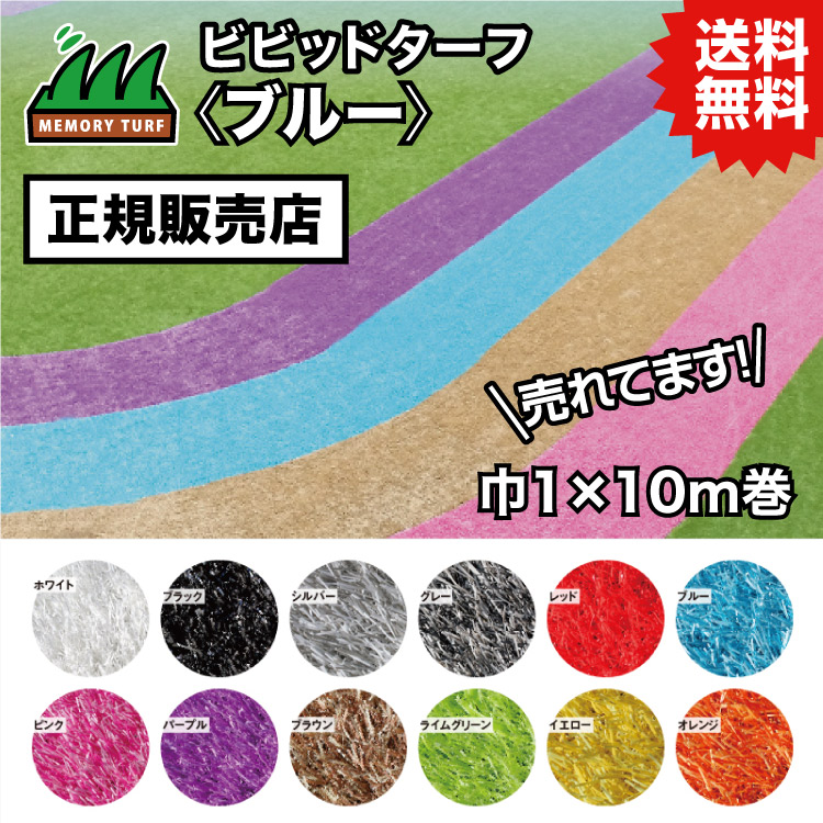 [本日発送 ] MMI9LVDY5C9 (MMI9LVDY5C9)