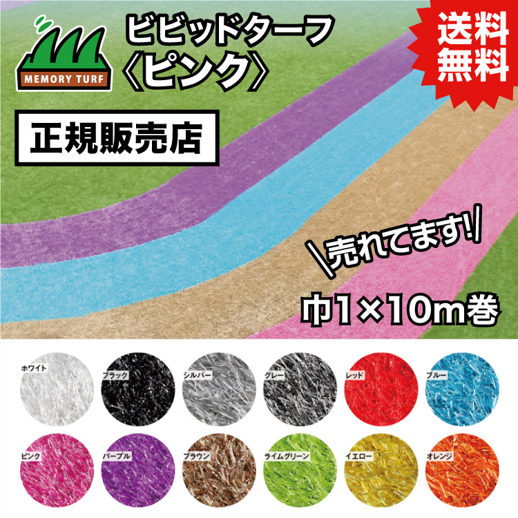 大人気 ML3Z2URPSXK 型番:ML3Z2URPSXK