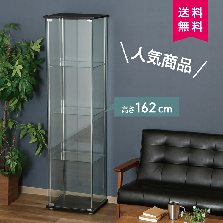 もみじ　和飾り　ディスプレイ 4953980960474.jpg