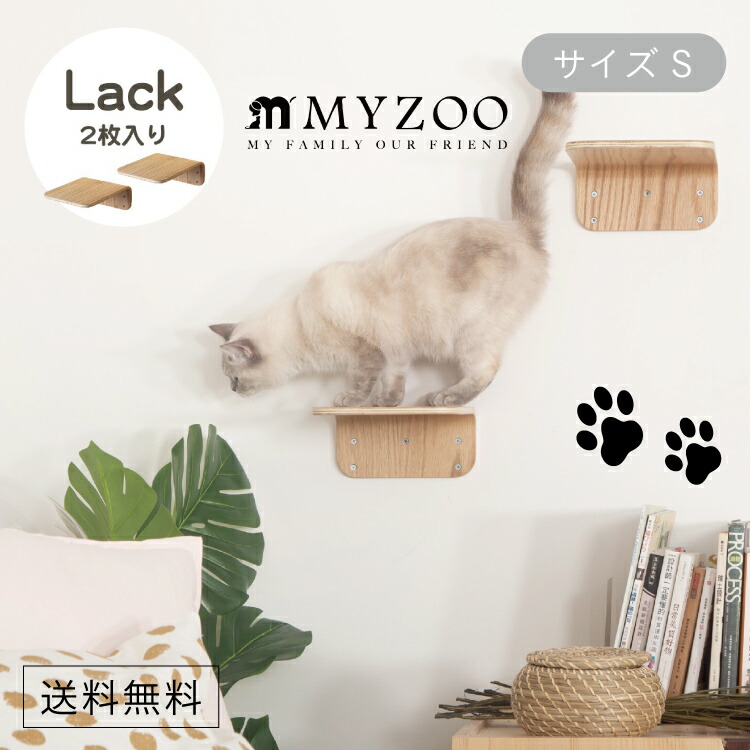 猫用　ステップ Amazon.co.jp: Cat-Kick 大型 ステップ 猫 ベッド 穴あけ不要