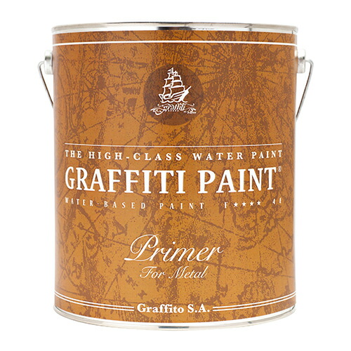 VI グラフィティーペイント GFMP 4L 大型缶 メタルプライマーグラフィティーペイント 金属塗装下地材 (グレー) [1個]