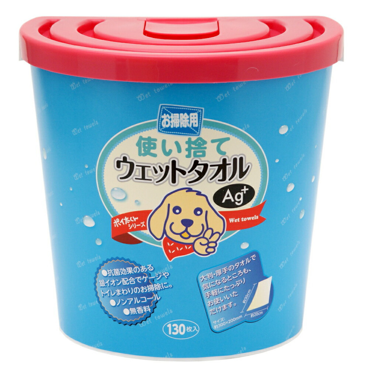 楽天市場】【SALE】JL わんにゃん食器の洗剤 詰替お徳用1L 255×395×275