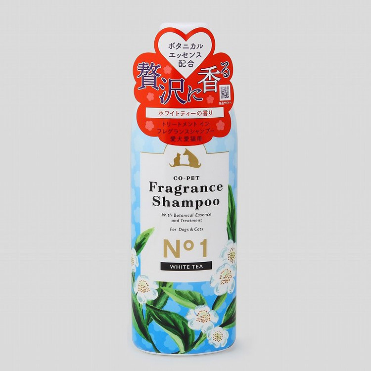 JL 昭和化学 コペットフレグランスシャンプーホワイトティーの香り275ml 【24個入】｜暮らすとあ
