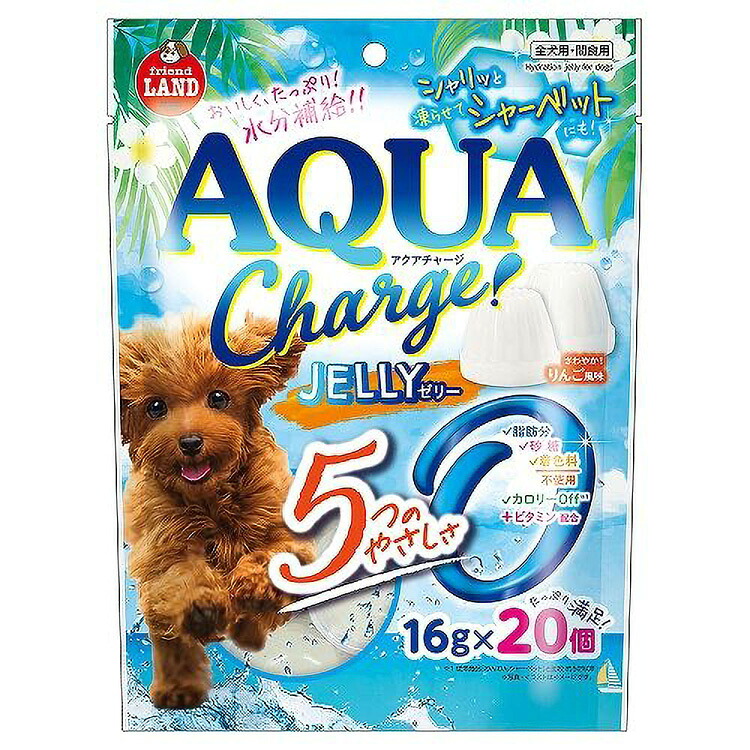 JL アクアチャージゼリー16g×20個 335×315×250 【24個】  (株) マルカン 犬用品-ゼリー