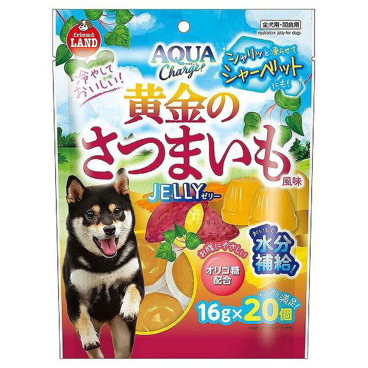 JL 先だつもののさつまいも味わいジェリィ16g×20個 335×315×250 【24個】  (株) マルカン