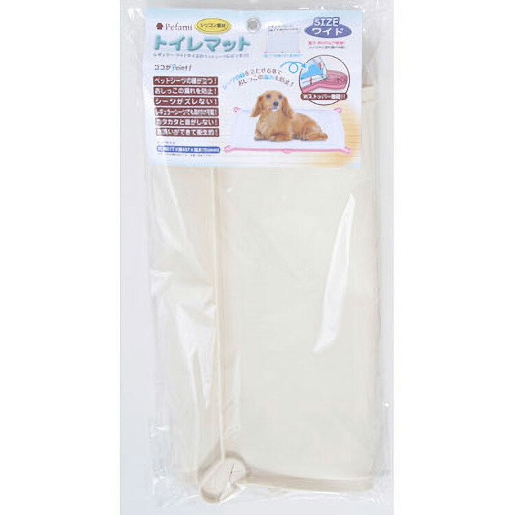 JL 地びた・愛玩動物 室内用便器引っ敷き04広広とした象牙色  【10個】