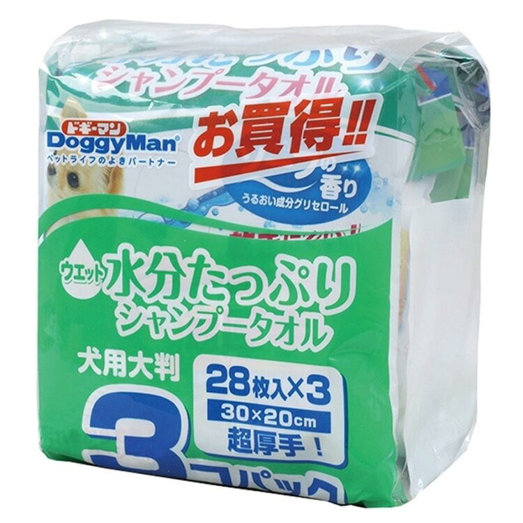 JL ウエットシャンプータオル 犬用 大判28枚 3コパック 【12個入り】 #ペット用品 ペット用防災 防災 フェーズフリー 犬 猫 備蓄