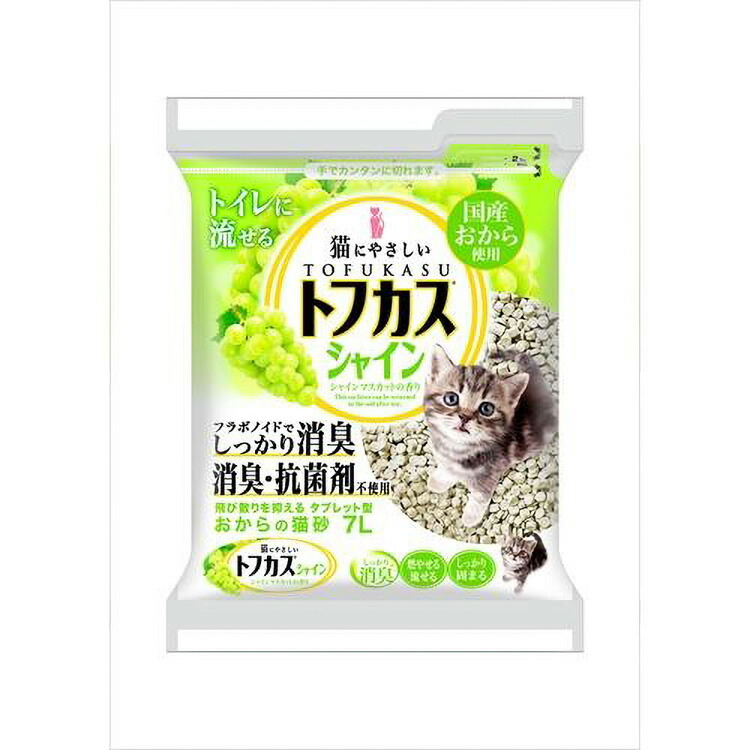 JL ペグテック トフカスシャイン7L 【4個】