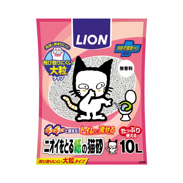 JL ライオンペット ニオイをとる紙の猫砂10L 【5個】