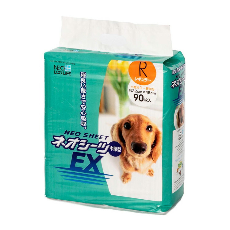 JL コーチョー ネオ敷き妙EXレギュラー90枚  【6個】