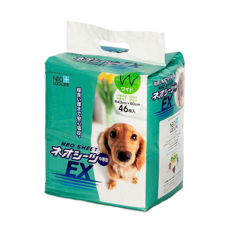 JL コーチョー ネオ敷き妙EX広々とした46枚  【6個】