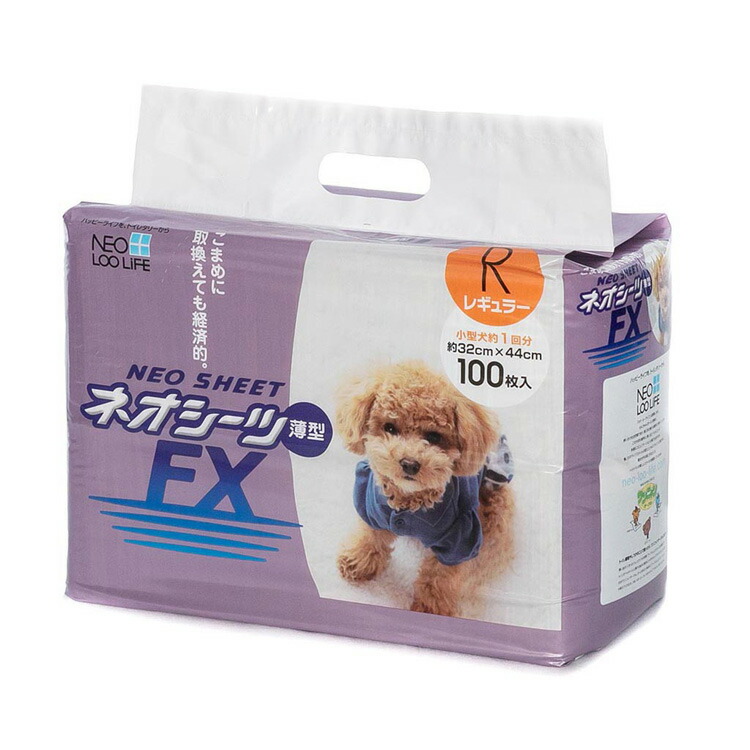 取 JL コーチョー ネオ敷き妙FXレギュラー100枚  【8個】