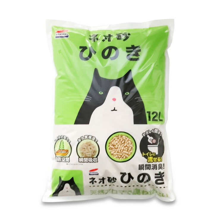 JL コーチョー ネオ砂ヒノキ12L 【5個】
