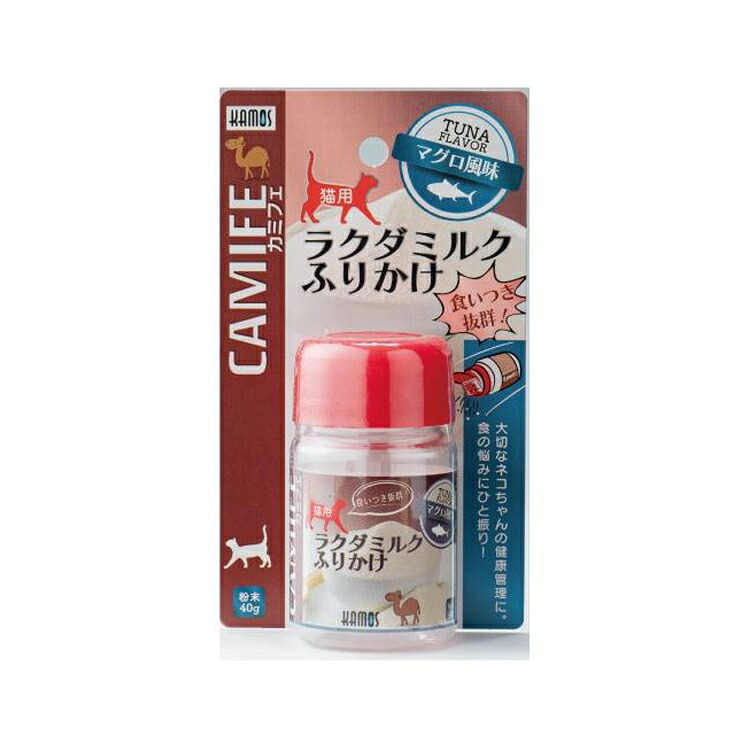 JL カモス 猫用カミフェラクダミルクふりかけマグロ風味40g 【20個】