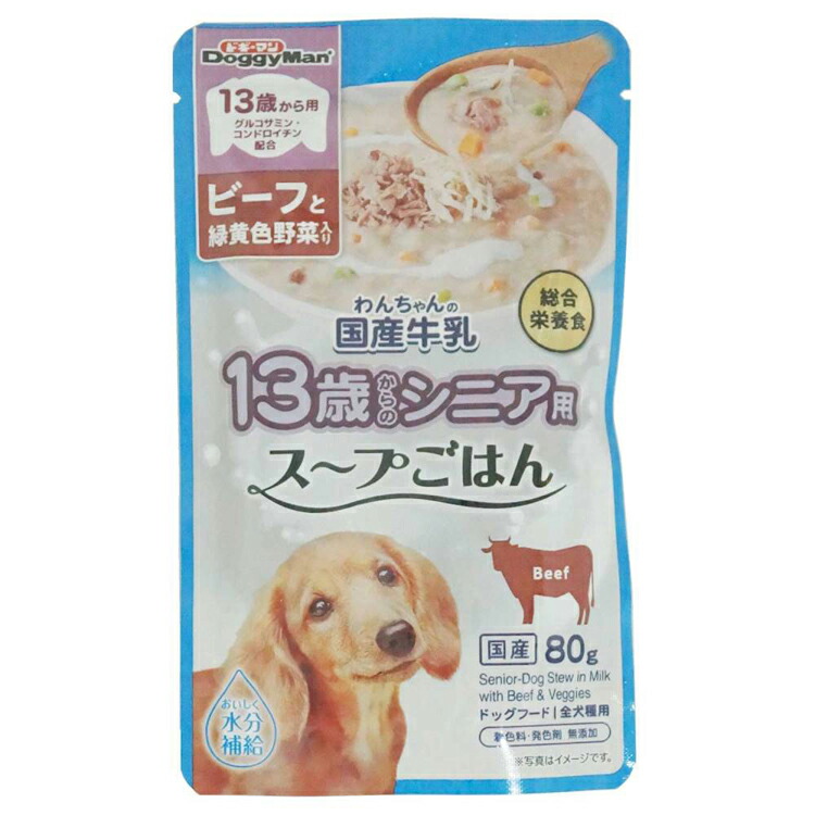 JL ドギーマン 13歳から用 わんお父ちゃんの国産乳汁吸いものごはん 牛肉と緑黄色草片入り口・入口80g   【60個】