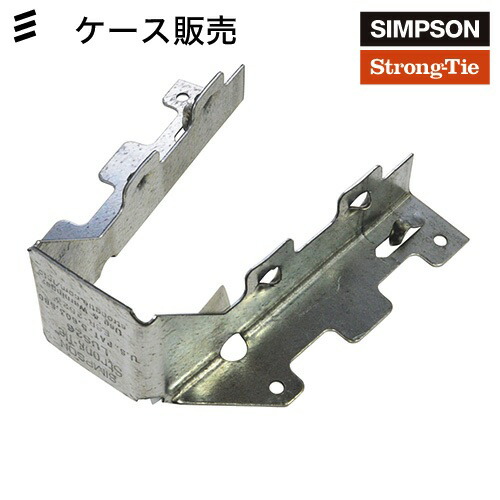 Simpson ダブルシェアハンガー ケース売 100個入 梁 根太 柱用 Diy シンプソン 小屋 2 4 夏休み 工作 キット 自由研究 簡単 中学生 小学生 Hack4vilnius Lt