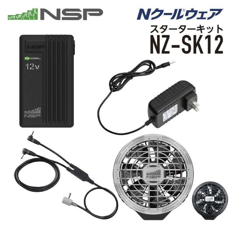 スターターキット付【新品】　ソウルオブシベリア　#7　ククサ　No.1063 画像 No.1/20] ［正式発表］YAMASHITAが新作「エギ王サーチ」を