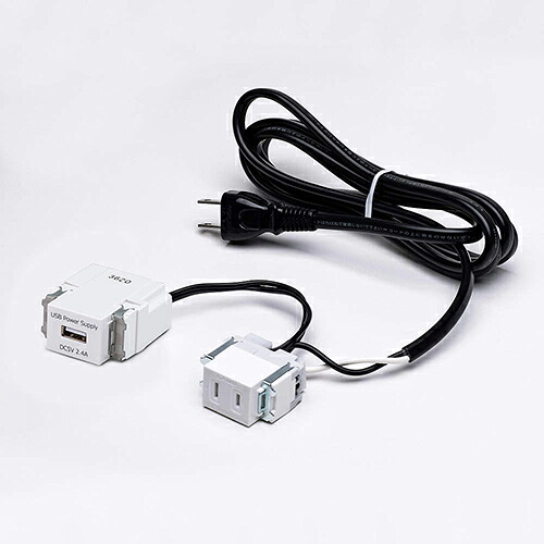 SUG LAMP 結線済差し込み 白いこと 【品番 : DM2-A1U1P24-WT】 申しつける吊りひも : 210-049-912 スガツネ工業#灯し火工事不必要 USB申し受ける 導線一部分・パッキン