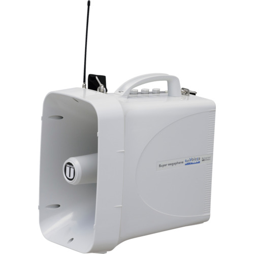 TR ユニペックス 30W 防滴百貨店メガホン レインボイサー