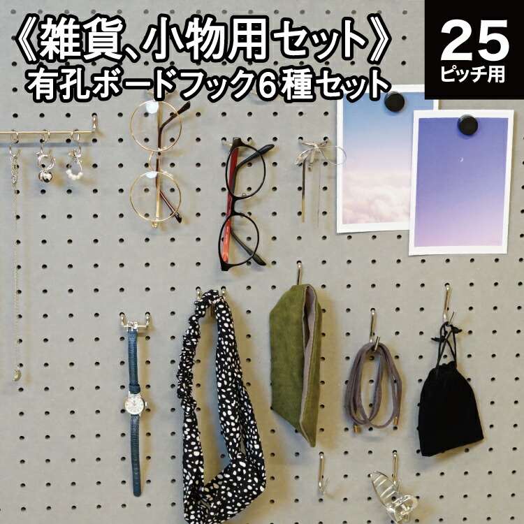 楽天市場】柱に棚をカンタンに。 ２x４ 棚受け金具 ホワイト 【金具2個セット：棚1枚用】 #diy リノベーション 収納八幡ねじ YAHATA :  暮らすとあ