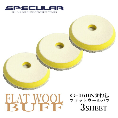 楽天市場】コンパクトツール 非吸塵式ギアアクションサンダー 935G