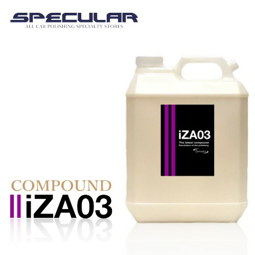 Specular オリジナル コンパウンド Iza03 4000ml 仕上げ 柔らかい塗装用gp 150s Gp150s G 150n G150n 935gコーティング 車 ピカピカ 洗車 研磨剤 磨き ギアアクション ダブルアクション ハイブリット ポリッシャー スペキュラー お値打ち価格で