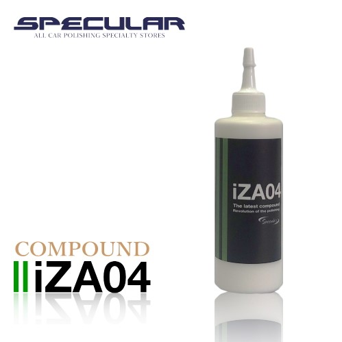 楽天市場 Specular オリジナル コンパウンド Iza04 300ml 超微粒子gp 150s Gp150s G 150n G150n 935gコーティング 車 ピカピカ 洗車 コンパウンド 研磨剤 磨き ギアアクション ダブルアクション ハイブリット ポリッシャー スペキュラー Specular