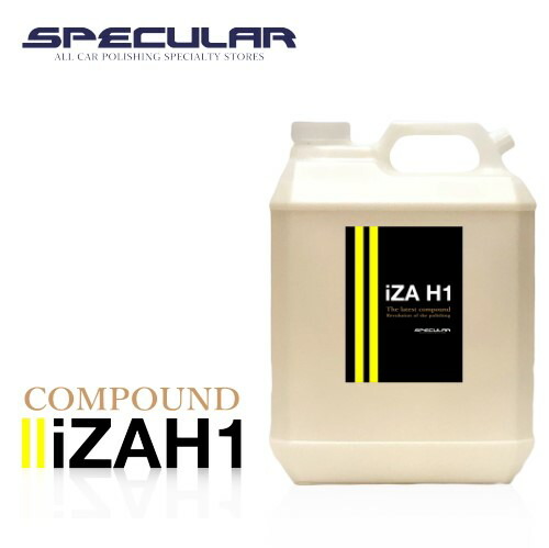 楽天市場】Specular オリジナル コンパウンド iZA H2 300ml ホンダ車用