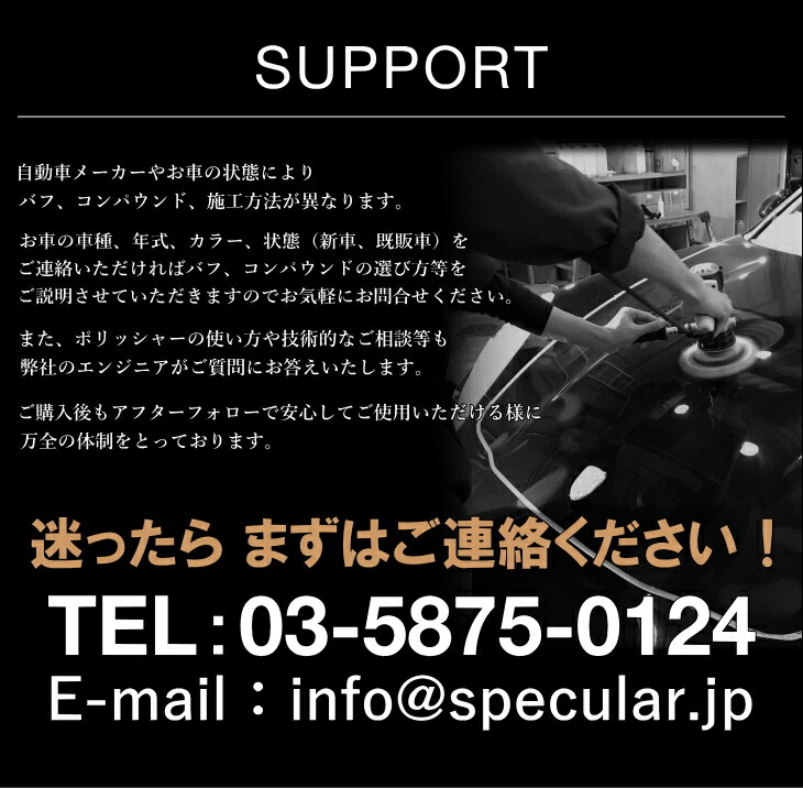 電動ミニハイブリットポリッシャー Cp80 80mm コードレス 1年保証付き 専用コンパウンド 4種類 プレゼント 送料無料 新品 コンパクトツール プロ仕様 研磨用 サンダー最新ダブルアクションポリッシャー Ocrmglobal Com