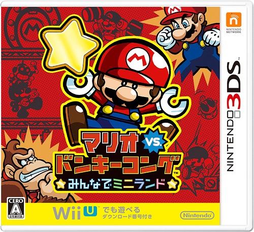 クリアランスセール メール便ok 訳あり新品 3ds ロストヒーローズ お取寄せ品 最安値に挑戦 Colledeglidei Com
