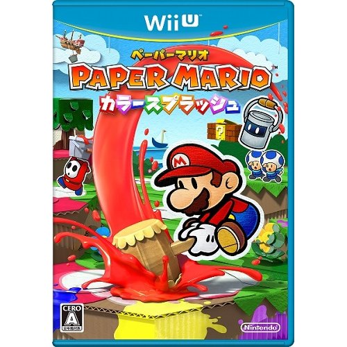 楽天市場 即納 新品 Wii U ペーパーマリオ カラースプラッシュ Spec Union