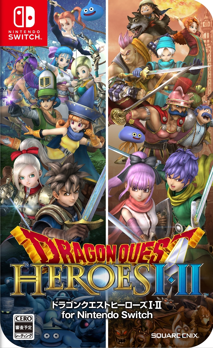 【即納★新品】NSW ドラゴンクエストヒーローズI・II for Nintendo Switch(スイッチ ソフト)