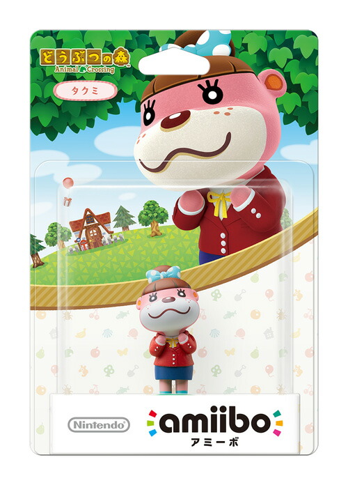 任天堂 - amiibo　フーコ　たぬきち　2個セット　 アミーボ 任天堂 - amiibo フーコ たぬきち 2個セット アミーボの通販 by
