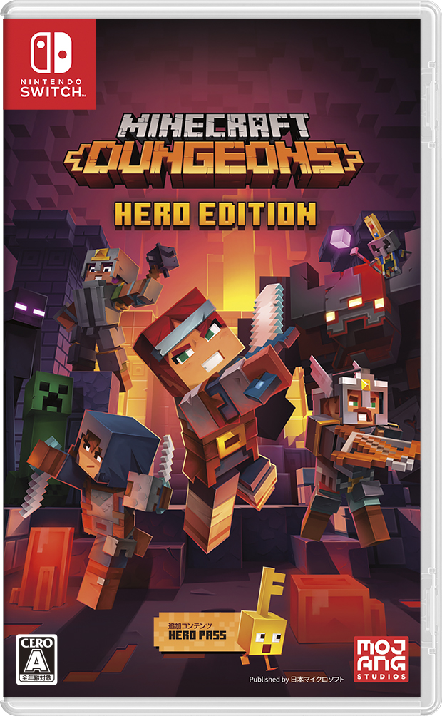 楽天市場 即納 新品 Nsw Minecraft Dungeons Hero Edition スイッチ ソフト Spec Union