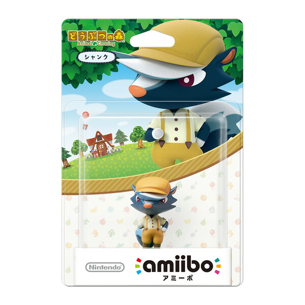 (未使用･未開封品)　amiibo フーコ (どうぶつの森シリーズ) df5ndr3 Amazon | amiibo フーコ (どうぶつの森シリーズ) | アクセサリキット