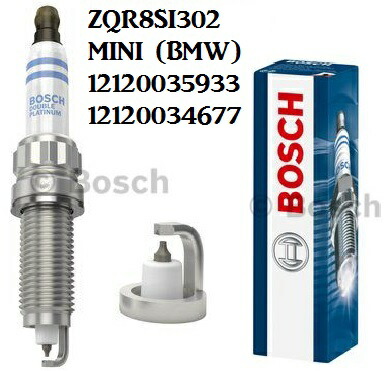 BOSCH  12122158253  12本セット 楽天市場】純正OEM BOSCH製 BMW Z4/E85 Z4/E86 Z4/E89 2.5i 3.0
