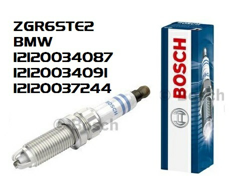 楽天市場】BMW純正OEM スパークプラグ ZGR6STE2・12120034087