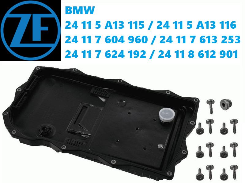 BMW純正OEM ZF ドイツ製 ATフィルターオイルパン オートマ8速8AT 8HP45/70｜ORIENS