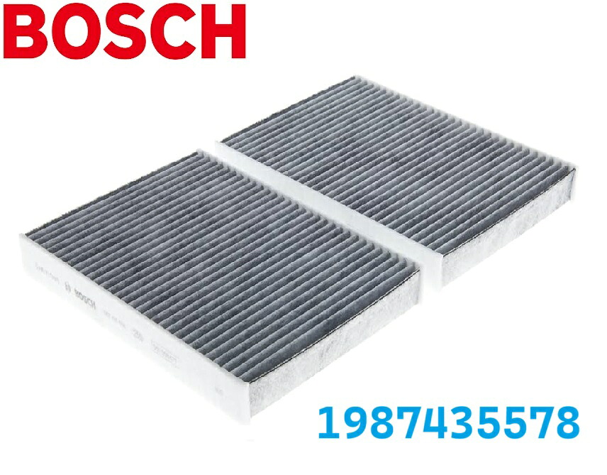 1987435578 (R5578) BOSCH ボッシュ製 輸入車用活性炭入脱臭機能つき エアコンフィルター／キャビンフィルタプラス BMW 6シリーズ G32 7シリーズ G11・G12 (適合表参照) 11,392円