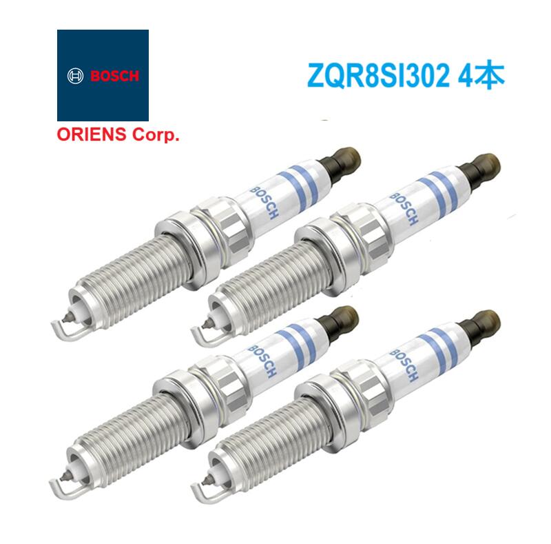 B☆VERSE グク 大阪 2種 B☆VERSE グク 大阪 2種 B☆VERSE グク 大阪 2