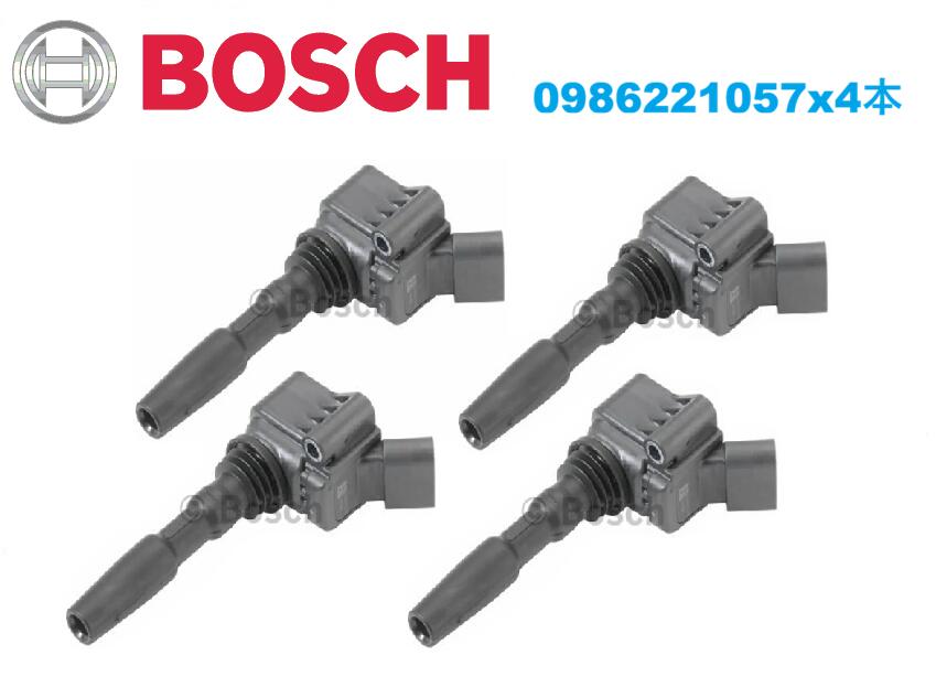 4本セット AUDI/VW純正OEM イグニッションコイル 04C905110J／04C905110K／04C905110L／04E905110A BOSCH製 0986221057｜ORIENS
