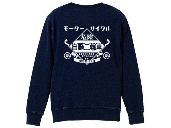 楽天市場】Dead Stock VINTAGE ECHO VISOR(デッドストック 楽天市場】Dead Stock VINTAGE ECHO VISOR(デッドストック