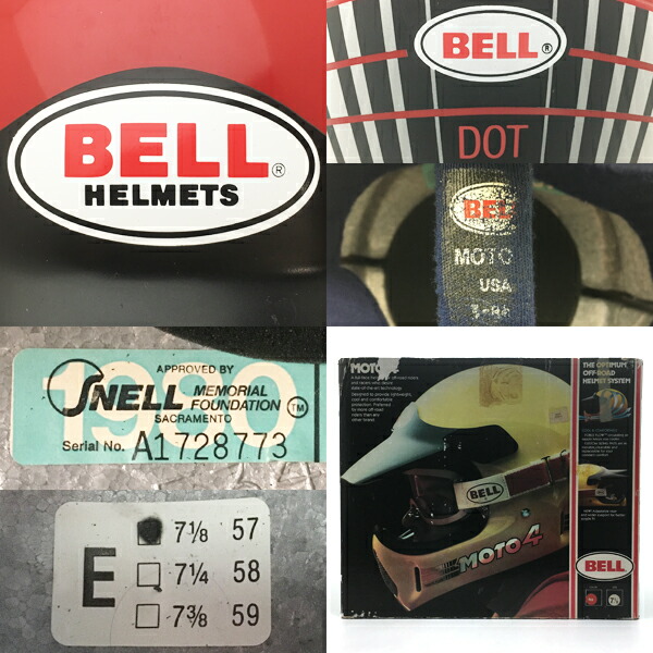 容れもの 文句無しバイザー運 Bell Moto4 Red 57cm 海外実直輸入中古估券 フルフェイスヘルメットアメリカンオフロードモトクロスvmxダートトラッカートレールスクランブラーエンデューロベルモト4赤さ丹s M大きさ ヴィンテージvintageクラシック音楽単輪旧車馬乗り