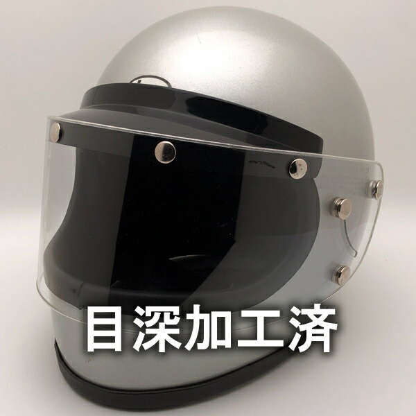 楽天市場】VINTAGE BUCO POLICE VISOR（ビンテージブコポリス
